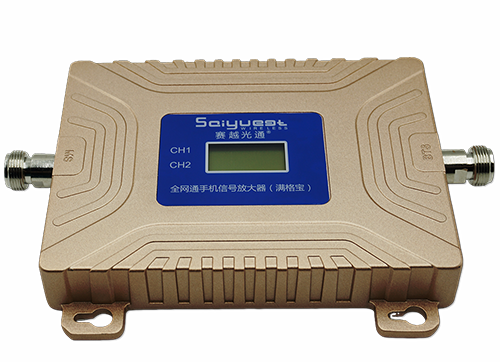 新龙双频手机信号放大器200㎡