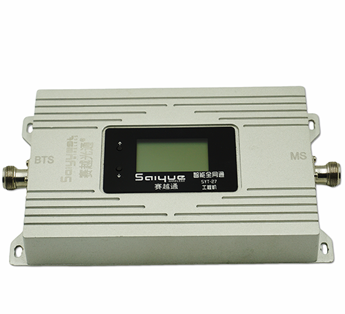 新龙单频手机信号放大器800㎡