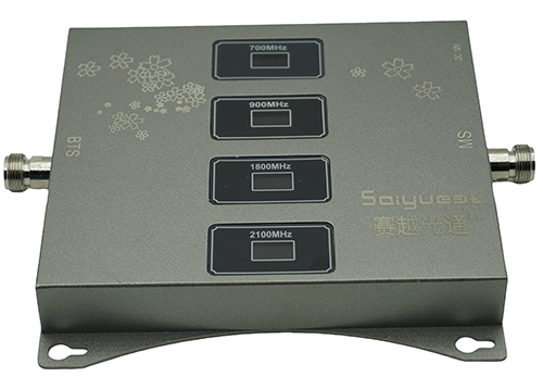  新龙四频手机信号接收器200㎡