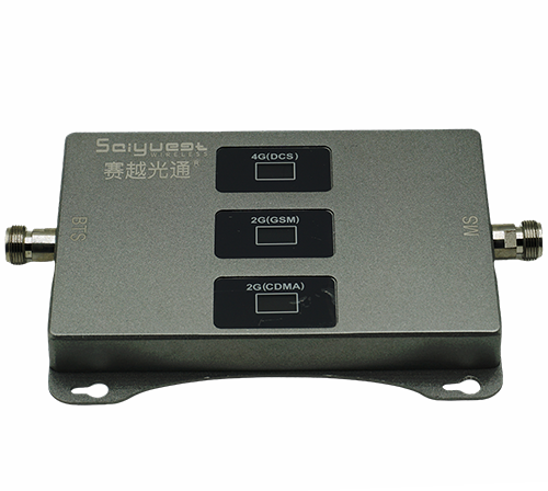 新龙三频手机信号增强器200㎡