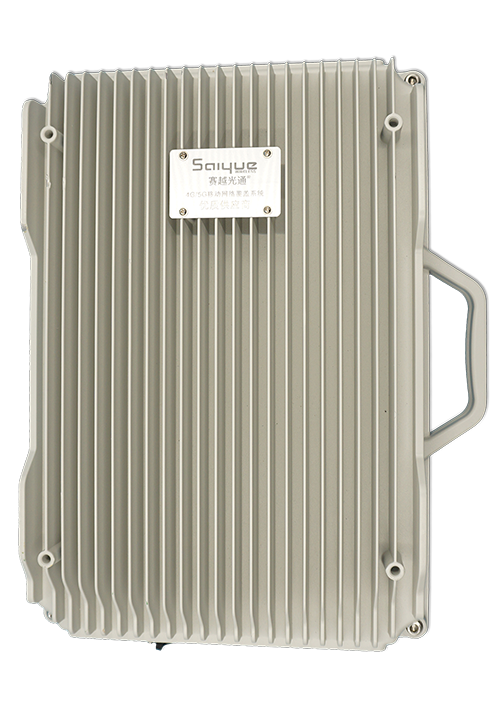 新龙单频/双频/三频/四频/五频电信级无线直放站