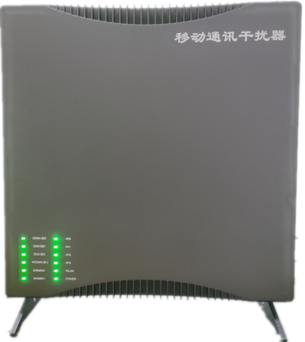  新龙信令级放装型数字移动通信干扰器